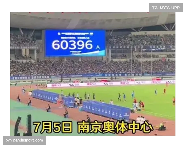 球队票价策略差异化 观众上座率保持稳定